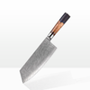 Kiba Damascus Chukabocho - Cleaver