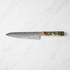 Mahou Damascus Chef's Knife