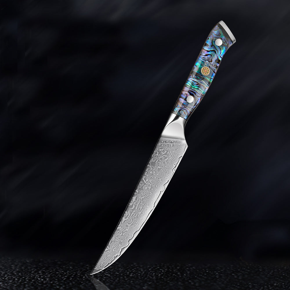 Paru Damascus Petty Knife